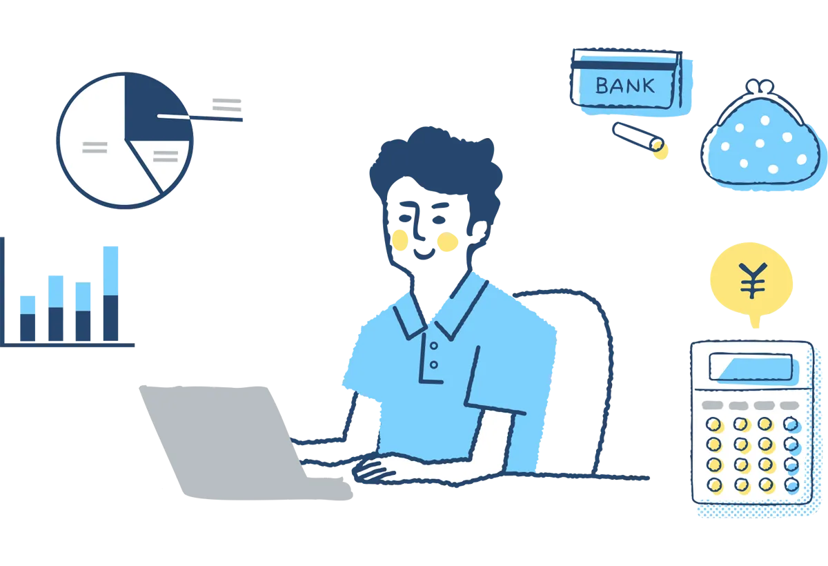 健康面・金銭の管理