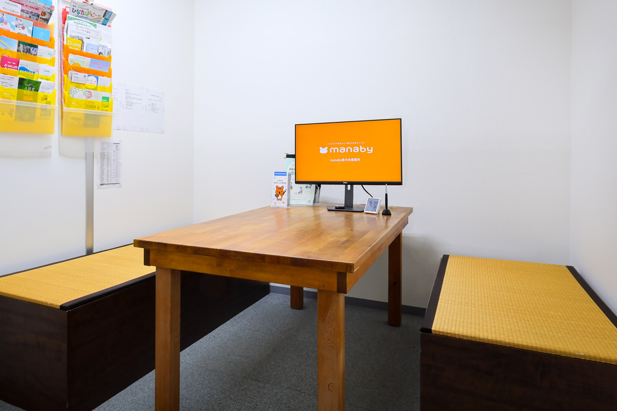 manaby（CSP事業）